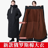 Демисезонное пальто, длинный пуховик, дорожная куртка