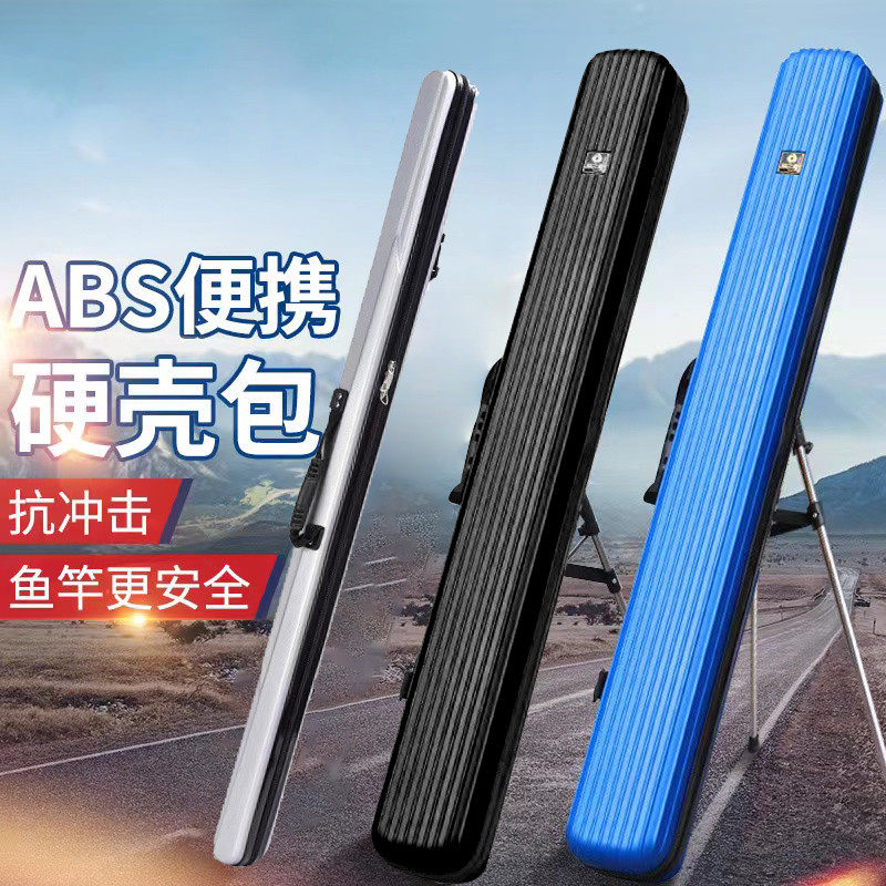 Fishing Rod Bag Hard Shell 2021 New Lever Bag Umbrella Bag Integrated Fishing Bag Multifunction Big Full Gear Bag Light Poop Type