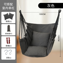 Childrens swing horizontal bar indoor hammock hanging chair courtyard room bedroom balcony home door frame swing bag cradle bed