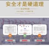 Безопасный нескользящий дорожный спасательный жилет из натурального дерева для тренировок, стена для скалолазания