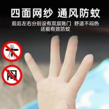 Дорожная автоматическая складная портативная палатка для кемпинга, полностью автоматический, увеличенная толщина