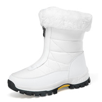 Outdoor snow boots womens winter Northeast Harbin minus 40 degrees plus velvet thickened waterproof anti-slip thick-soled cotton shoes
