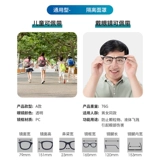 Прозрачная маска для взрослых, ветрозащитное снаряжение для лица