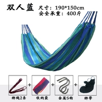 Двойной синий+подкрепляющий ремешок