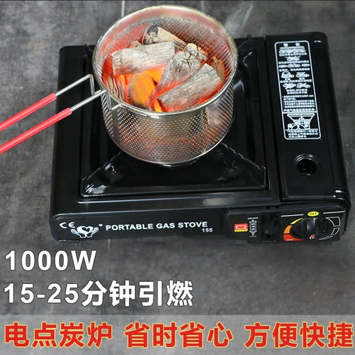 Угольный артефакт, древесный уголь в помещении, электрическая угольная печь, кассетная печь, уголь для приготовления чая, барбекю на открытом воздухе, бытовая печь, портативная