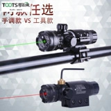 Объем акцента на верхних и нижних сейсмических саженцев.