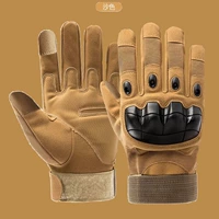 Eagle Style Полный палец песочного цвета