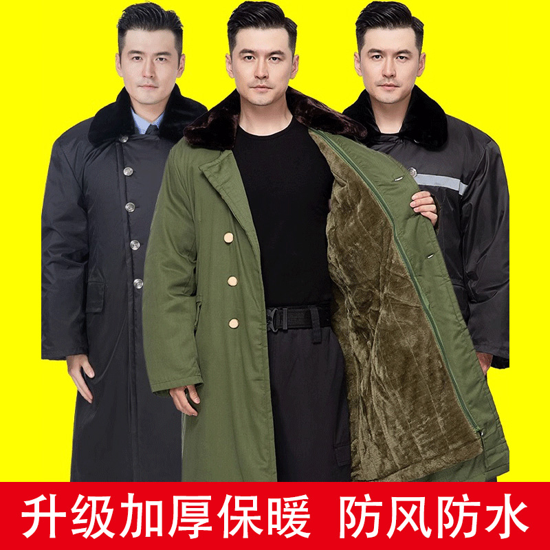 Military greatly clothes men's winter thickened new female security cold storage cold storage anti-cold clothing Northeast cotton padded jacket old military cotton green coat-Taobao