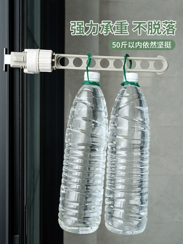 Портативная сушилка для путешествий, снаряжение, вешалка для школьников