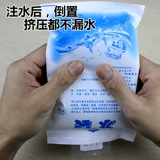 Сумка для льда из пены, охлаждаемая лампа для продуктов