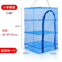 Скелет, 3 этажей, 40см, 40см, 65см