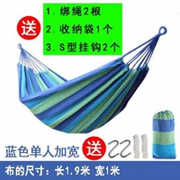 Удобная и ширина (190*100) ссылка