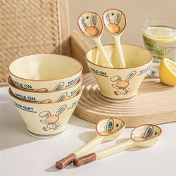 Creamy Cheese Rabbit 5inch Bamboo Hat Bowl Household Underglaze Ceramic Rice Bowl Soup Bowl Anti-Scalding High-Footed Rice Bowl