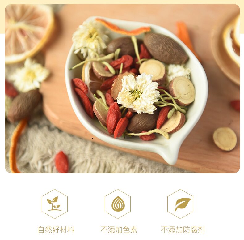 汤久 金银花柠檬茶 胖大海组合花茶 12g*15包 图3