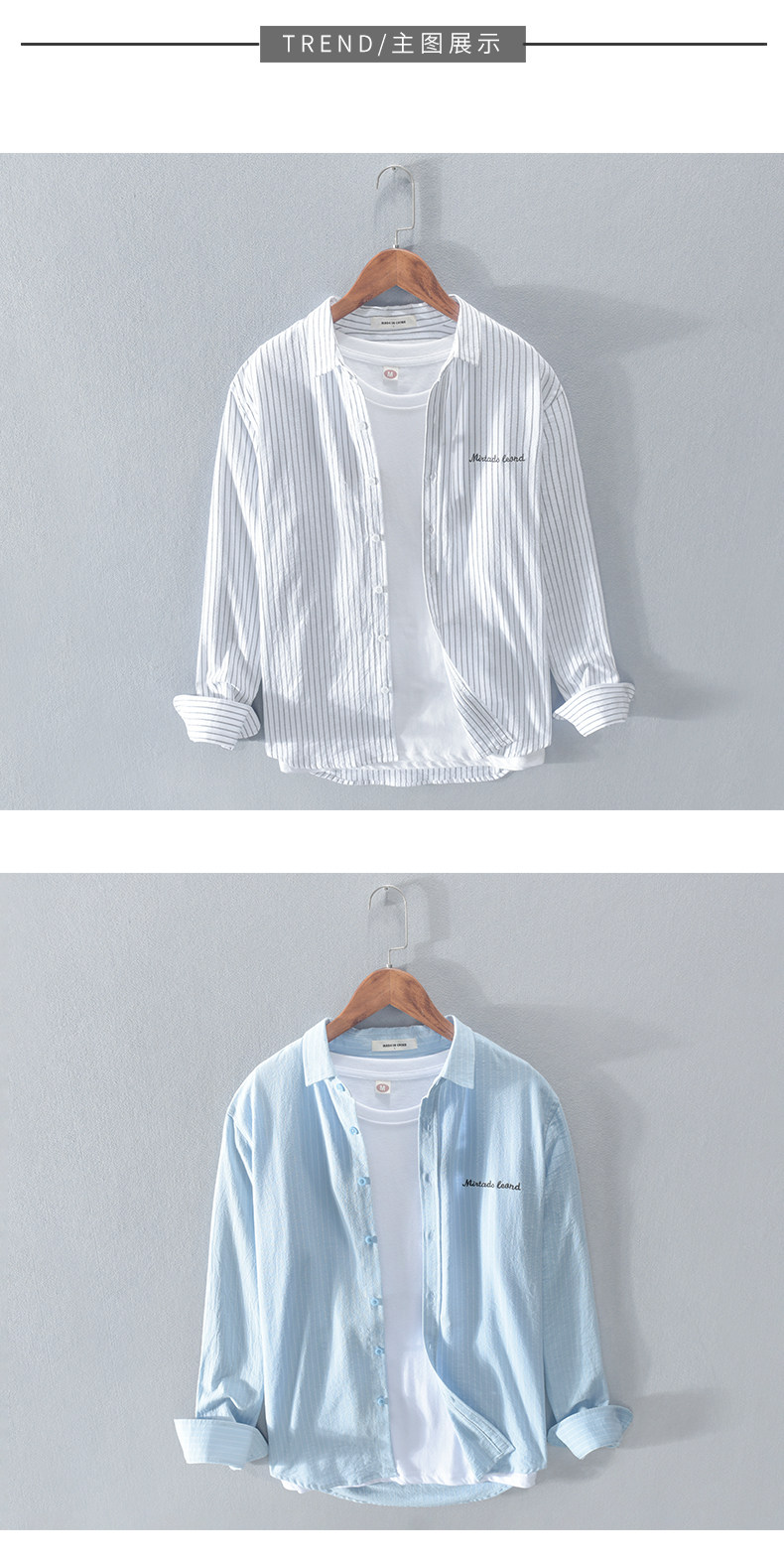 Джинсовая рубашка None GNN