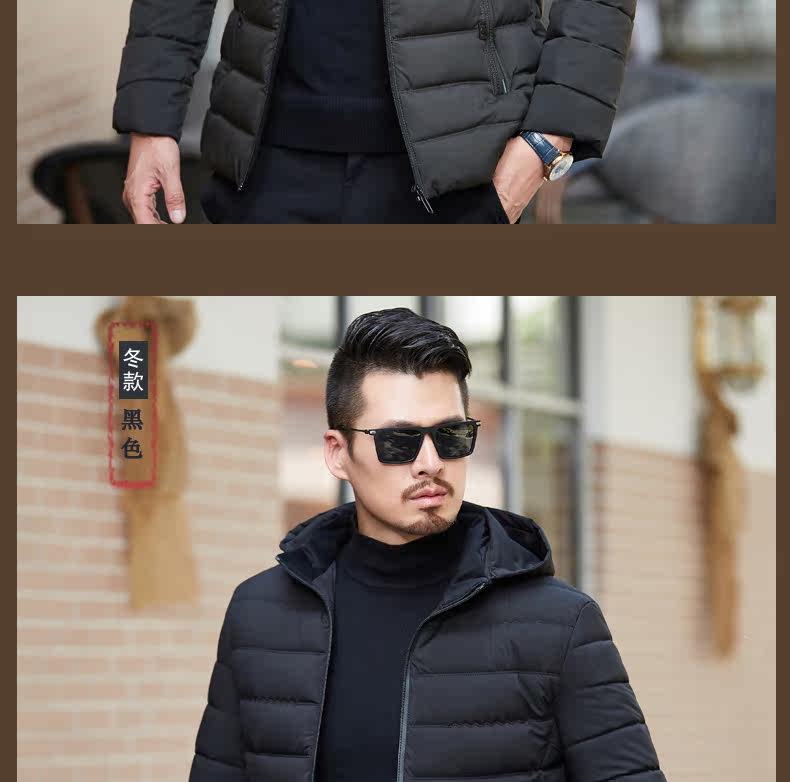 Blouson chaud pour homme en Polyester - Ref 3112506 Image 18