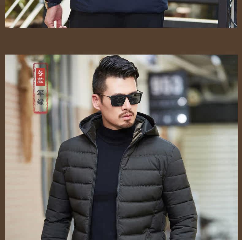 Blouson chaud pour homme en Polyester - Ref 3112506 Image 17