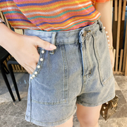 đường tinh khiết 2020 mùa hè quần short denim phụ nữ đánh bại Ti yi ánh sáng màu mới phiên bản Hàn Quốc móng tay hạt eo cao mỏng