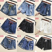 200 eo cộng với chất béo lỗ chị đang lỗ lỏng chặt chẽ catty mỏng denim mùa hè quần short đặc biệt để tăng Hàn Quốc phiên bản nữ béo