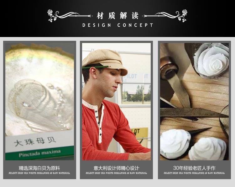 Broche femme en Nacre - Ref 1187138 Image 23