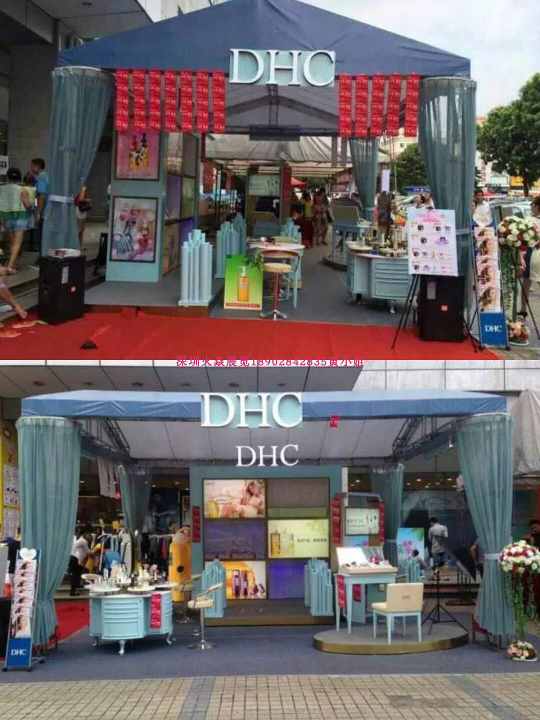 Плакат 全新铝合金桁架租赁|太空架帐篷搭建|大型活动帐篷工厂 免费搭建