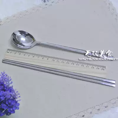 Buy 2 Korean cuisine dining room stone pot mix rice special solid spoon solid flat chopsticks simple and generous