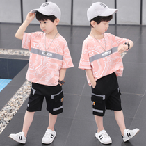South Korea boys and childrens clothes 2022 new set of childrens short sleeve childrens handsome ocean gas leisure sports two pieces