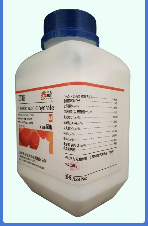 nước tẩy nhà vệ sinh tốt nhất Phân tích bột axit oxalic tinh khiết 500g chất tẩy rửa quần áo tẩy gỉ tẩy - Trang chủ nước tẩy rửa nhà vệ sinh