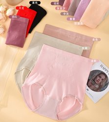 Nazhimei ແມ່ຍິງແອວສູງ underwear tummy ຄວບຄຸມ pants 5805 ຝ້າຍ ammonia seamless breathable antibacterial breathable ອ່ອນສະດວກສະບາຍສີແຂງ