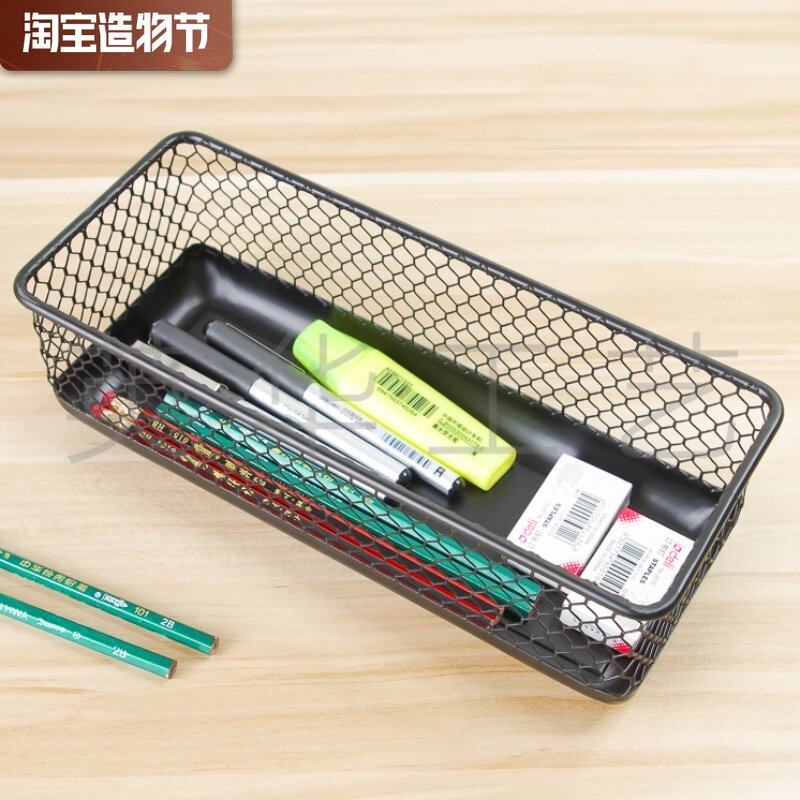 Wrought iron round bottom letter slot desktop cosmetics storage box Metal grid home office stationery storage and finishing