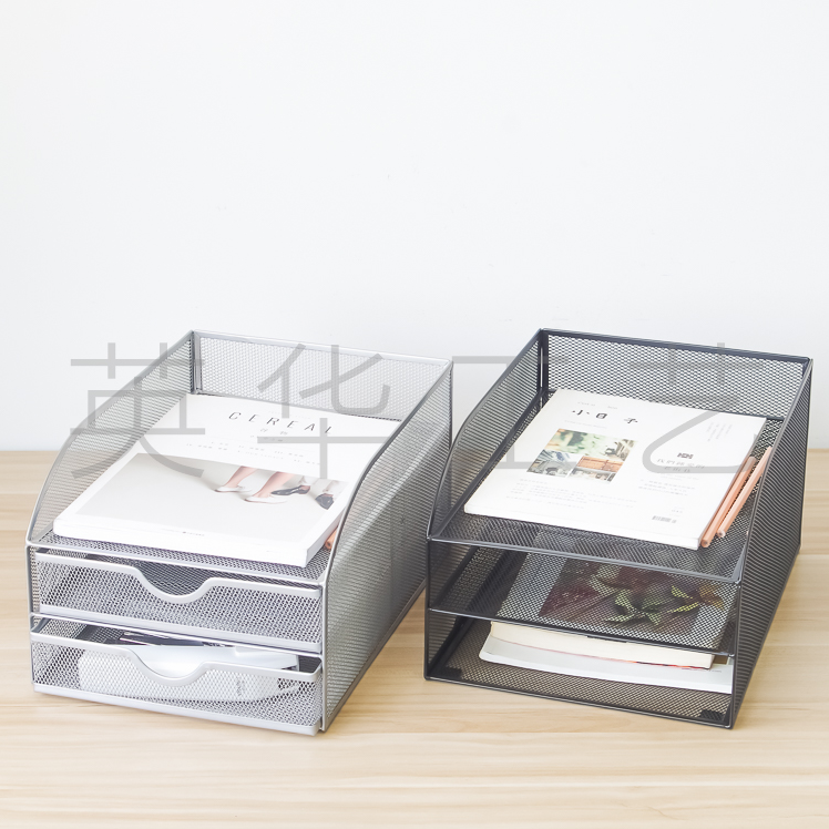 Iron desktop file holder A4 multi-layer drawer data net disk metal mesh office stationery storage and arrangement