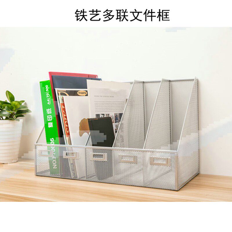 Wrought iron three-in-five-in-one document frame Desktop data vertical storage magazine box Office supplies classification shelf