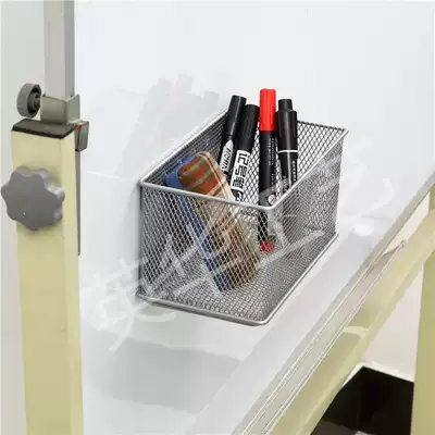 Iron magnetic pen holder stationery storage box large capacity metal refrigerator magnetic suction basket home office supplies