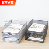 Iron Art desktop file holder A4 multi-layer drawer data network disk metal mesh office stationery storage and arrangement