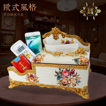 European-style living room tissue box ornaments luxury creative home high-end ceramic tissue paper box coffee table multi-functional storage box