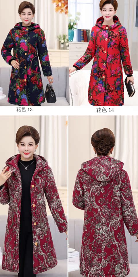 áo bà mùa đông 60 tuổi cộng với dày nhung áo khoác nữ quần áo đệm bông lỏng cổ áo phù hợp với áo phao lông vũ nữ hàn quốc
