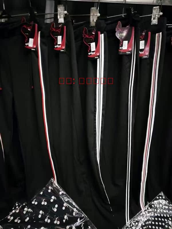Áo nhung 2018 mới ra mắt phiên bản Hàn Quốc của chàng sinh viên hoang dã 9 điểm quần harem cạp cao quần ống rộng thể thao giản dị quần thun dài nữ