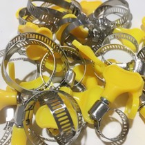 Pipe clamp wrench clamp with handle buckle pipe buckle button washing machine drain pipe clamp hoop gas pipe water clamp