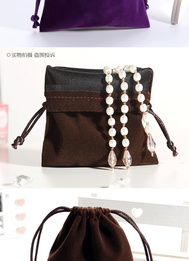 Coffret à bijoux - Ref 3107566 Image 24