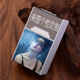 Портсигар, портативная мужская переносная креативная ультратонкая зажигалка с usb-зарядкой