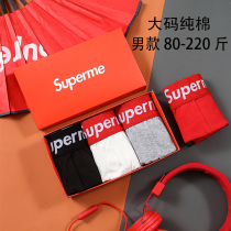 3 men to add more underwear tide brand 200 loose cotton four corners of breathable youth trousers