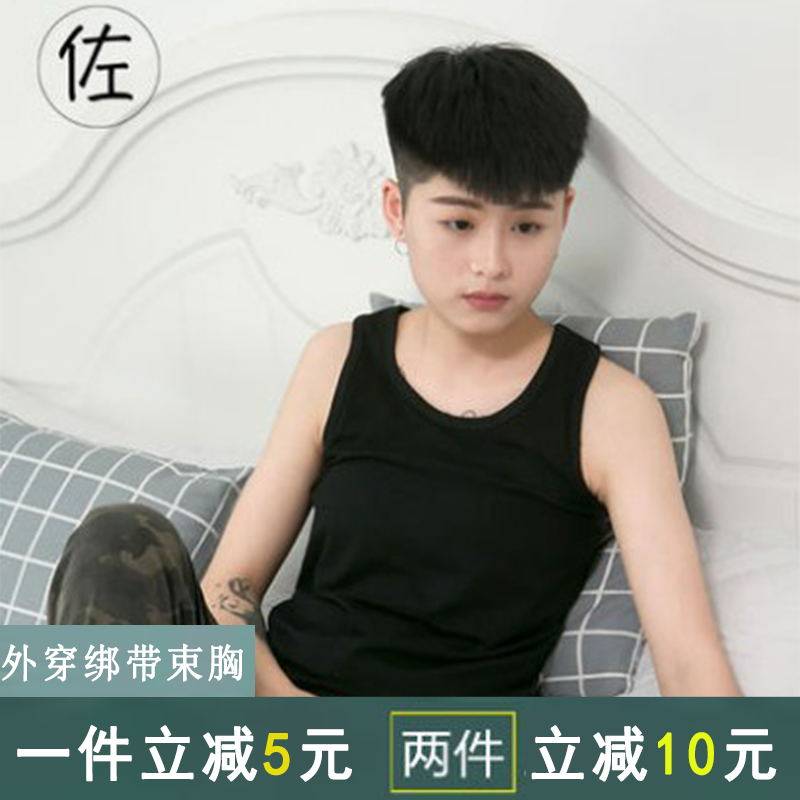Handsome T corset Les large size straps long version cotton pullover hook outside wear reinforced vest T-shirt ultra-flat underwear women