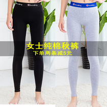 Handsome T lady autumn pants les pure cotton tide neutral mid-waist couple wide-code warm pants