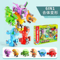 Variety of fusion robots transforming dinosaurs Tyrannosaurus Stegosaurus Triceratops pterosaurs giraffe childrens toys boys