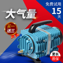 Aerator sells fish with aquacultural fish tank oxygen air pump filter integrated mute fish shrimp patio fish pool commercial