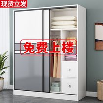 Economy Wardrobe Rental House Solid Wood Small Wardrobe Two Doors Big Hung Wardrobe Single Wood Children Home Bedroom Men