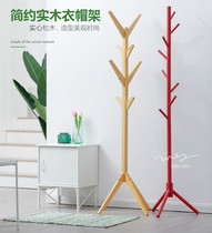 Solid wood triangular floor clotheshorse hooded hanger sturdy American clothing shop Single-pole style Living room doorway Home bedroom