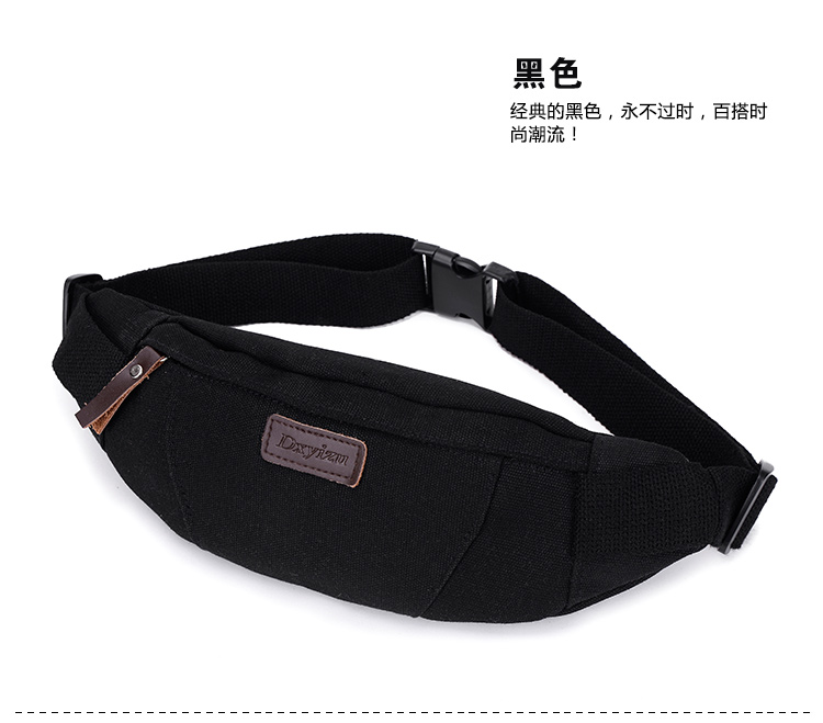Sac homme - Ref 52749 Image 23