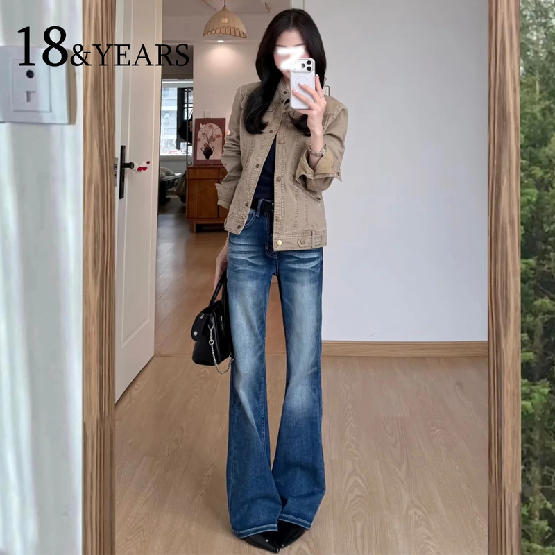 American-Style Low-Waist Wide-Leg Jeans for Women, 2026 Summer New Style, Spicy Girl Style, Petite, Slightly Flared, Narrow Straight-Leg Pants American-Style Low-Waist Wide-Leg Jeans for Women, 2026 Summer New Style, Spicy Girl Style, Petite, Slightly Flared, Narrow Straight-Leg Pants