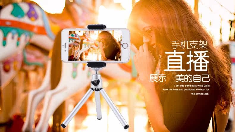 Support téléphone portable - Ref 1359797 Image 8